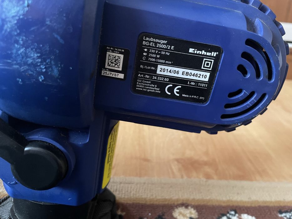 Продам садовий електричний пилосос/дувку Einhell BG-EL 2500 2 E