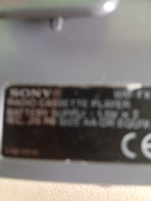 Sprzedam Walkman z PRL