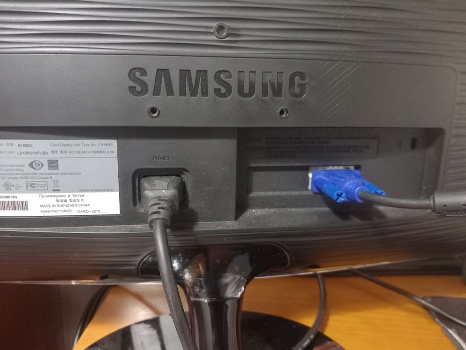 Monitor samsung  SYNC MASTER B1930 N444288818061004804