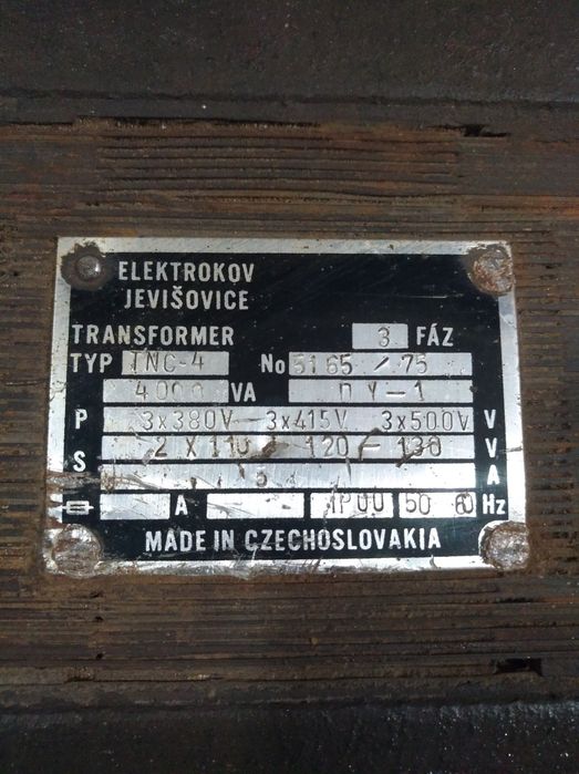 Трансформатор 3фази