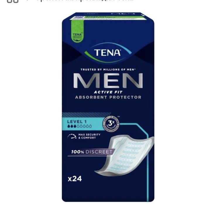 Урологические прокладки для мужчин Men (Level 1)