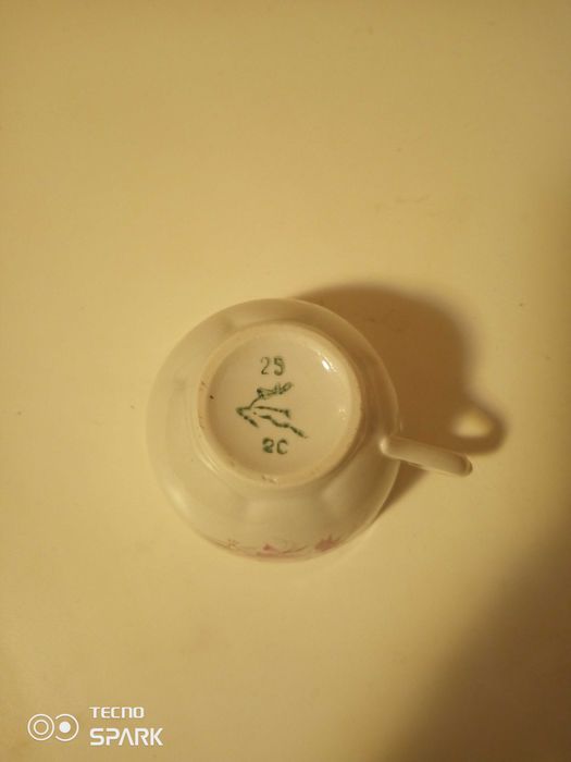 Кофейная чашка Городница.