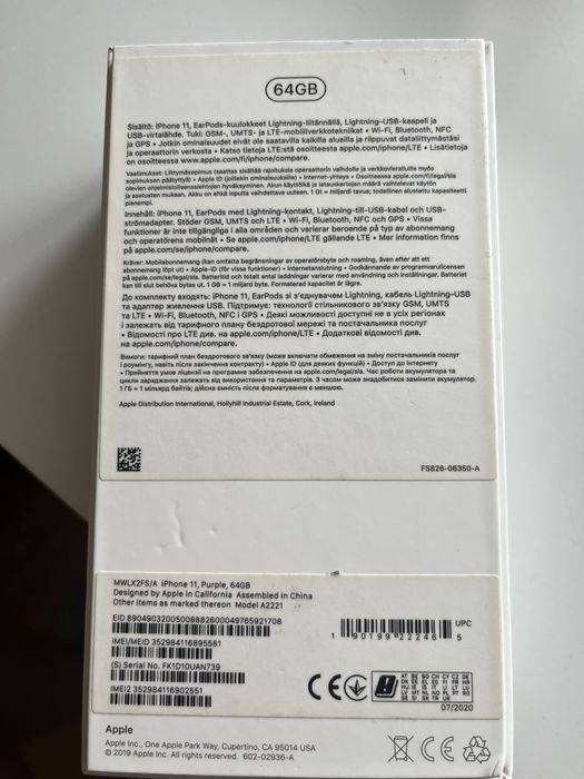 IPhone 11 purple , 64 GB чохли в подарунок:)