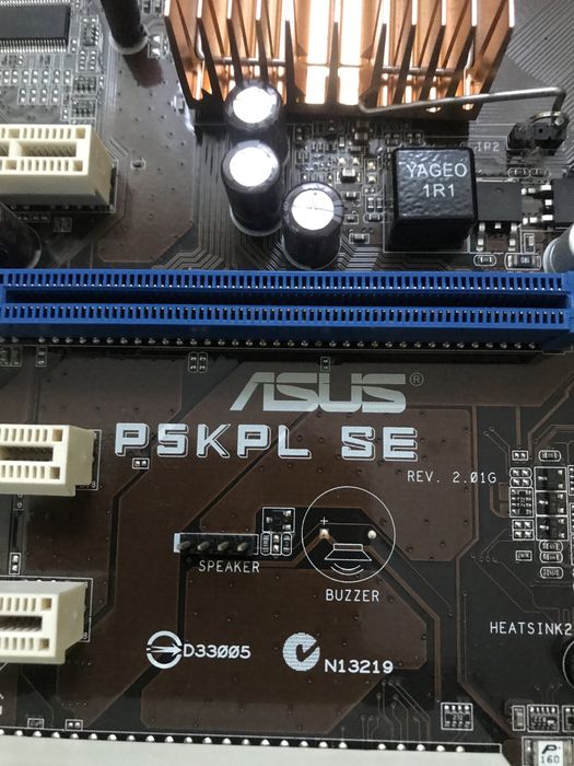 Q8300 процесор,4 GB Ram/материнська плата Asus P5KPL SE