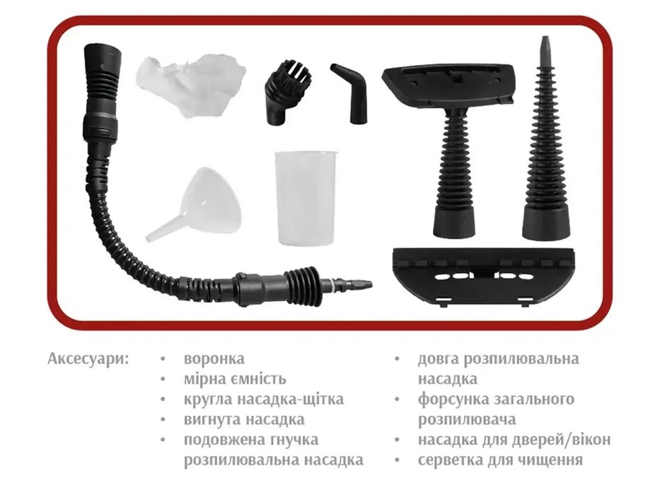 Паровий очищувач ручний 2200Вт 4,2бар Steam Cleaner BITEK BT-4740