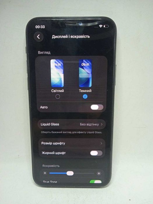 Смартфон Apple iPhone 11 Pro 256GB