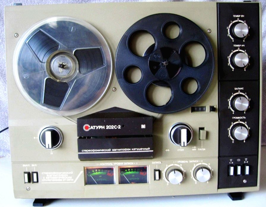 Стерефонічна магнітофона Сатурн МК- 202С-2