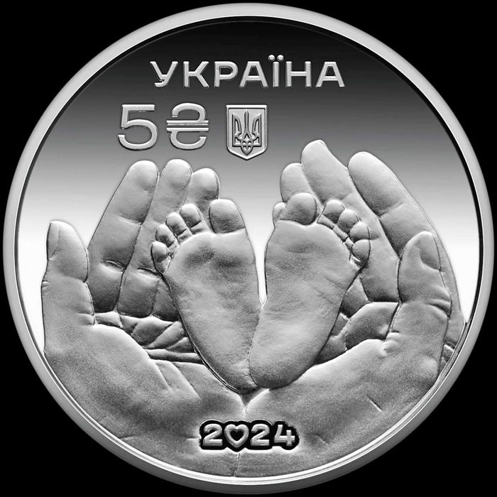 Срібна монета Батьківське щастя у подарунковому пакованні 5 гривень