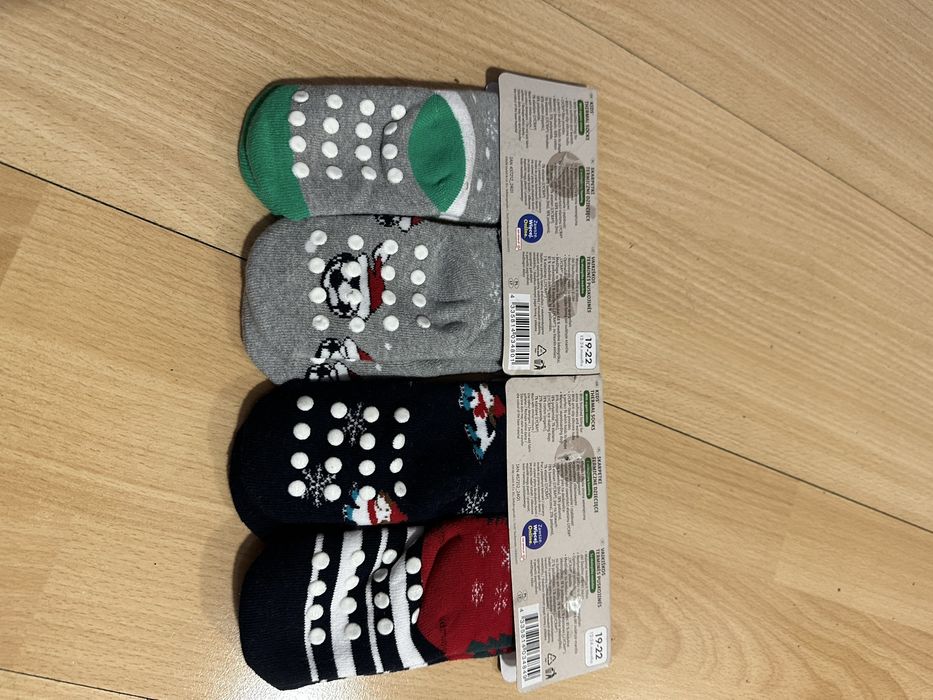 Шкарпетки Lupilu теплі (2 шт)