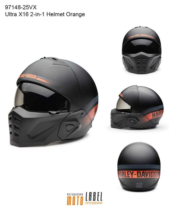 Мотошоломи Harley-Davidson Нові Оригінал США