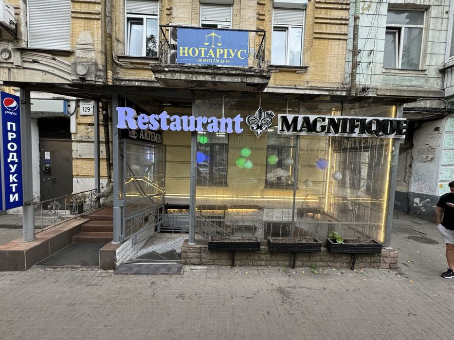 Комерційна нерухомість за адресою вул. Іллєнка Юрія (площа 320,3 м²) - Atlanta.ua - фото 4