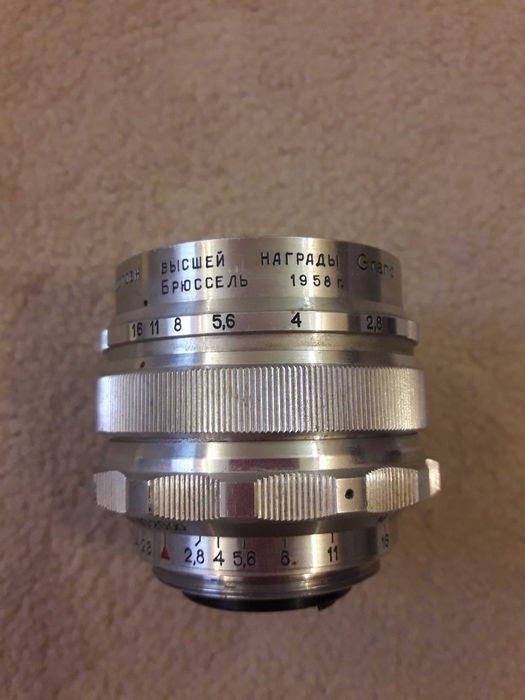 Объектив МИР 1. Гран при Брюссель