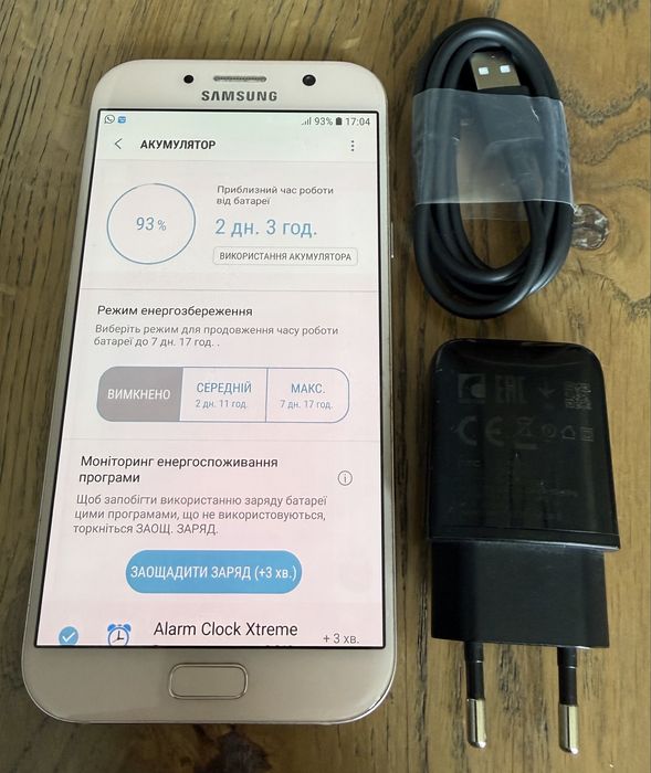 Samsung Galaxy A7 (2017) SM-A720F у золотисто-рожевому кольорі