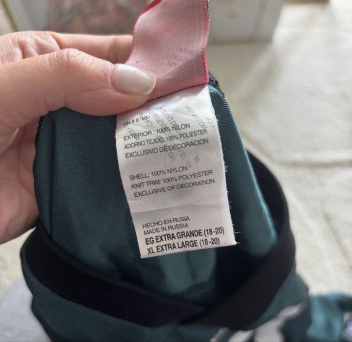 Koszulka tshirt reebok westbrook nfl młodzieżowa eagles