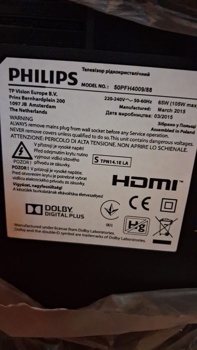 Telewizor Philips