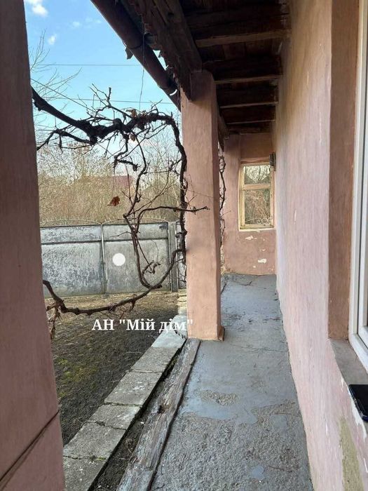 Продається будинок