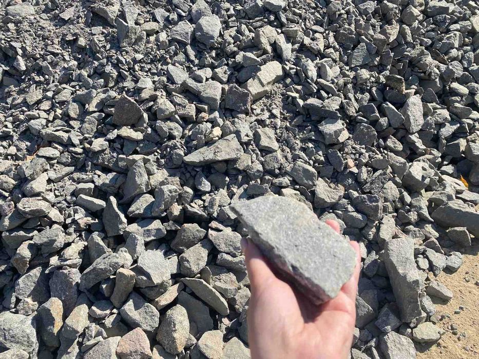 Щебень!Песок!Отсев!