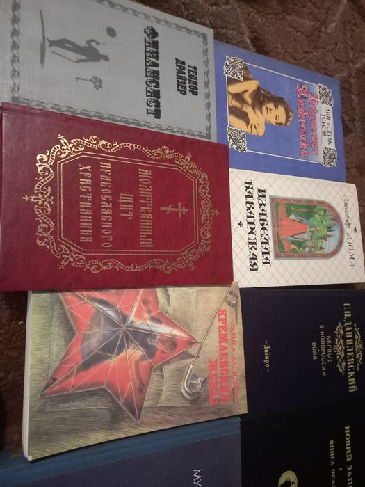 Коко книги по160грн