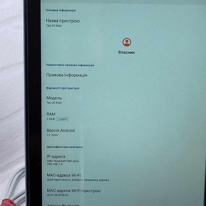 Продам планшет Blackview Tab 30 Kids 2/64Gb в гарному стані