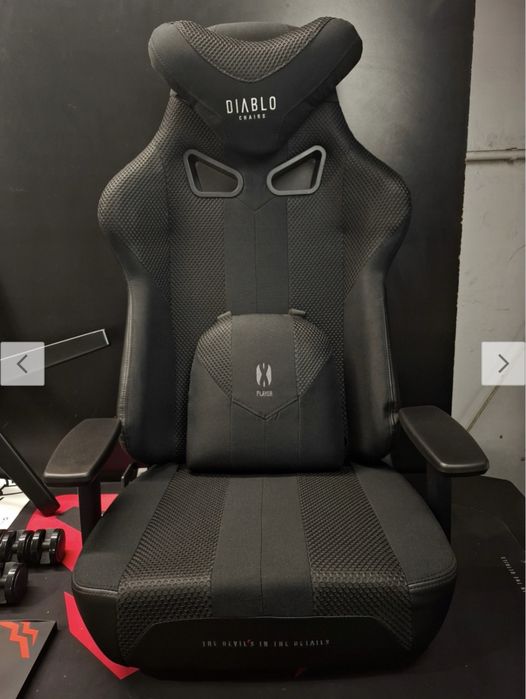 Fotel Gamingowy Diablo X-Player