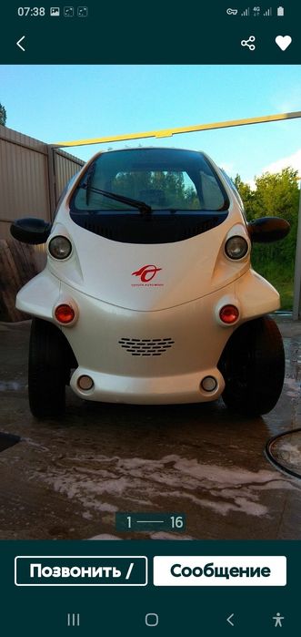 Тойота Комс.электричка