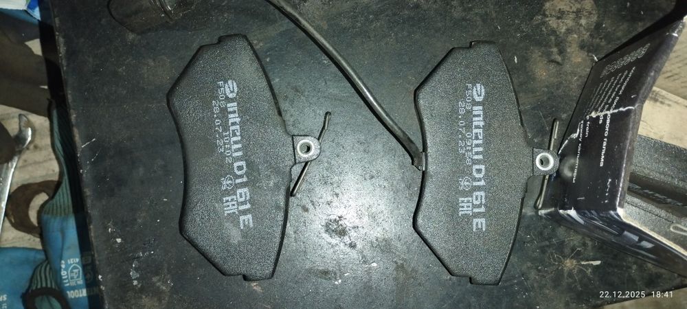 Гальмівні колодки пасат б5