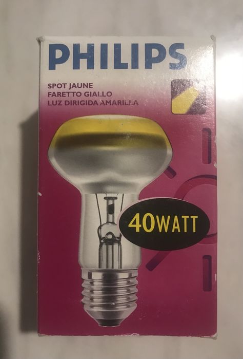 Рефлекторна R63 жовта зелена