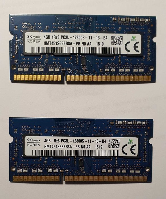 Pamięci DDR3    2 x 4GB (z laptopa Dell Latitude E7450) - używane