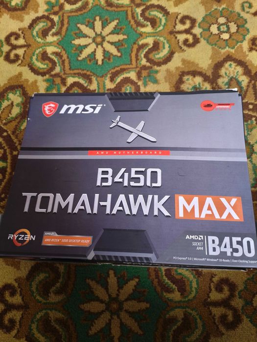 Продам комплект Ryzen3 2200g, 8gb, sseasonic 1250wt