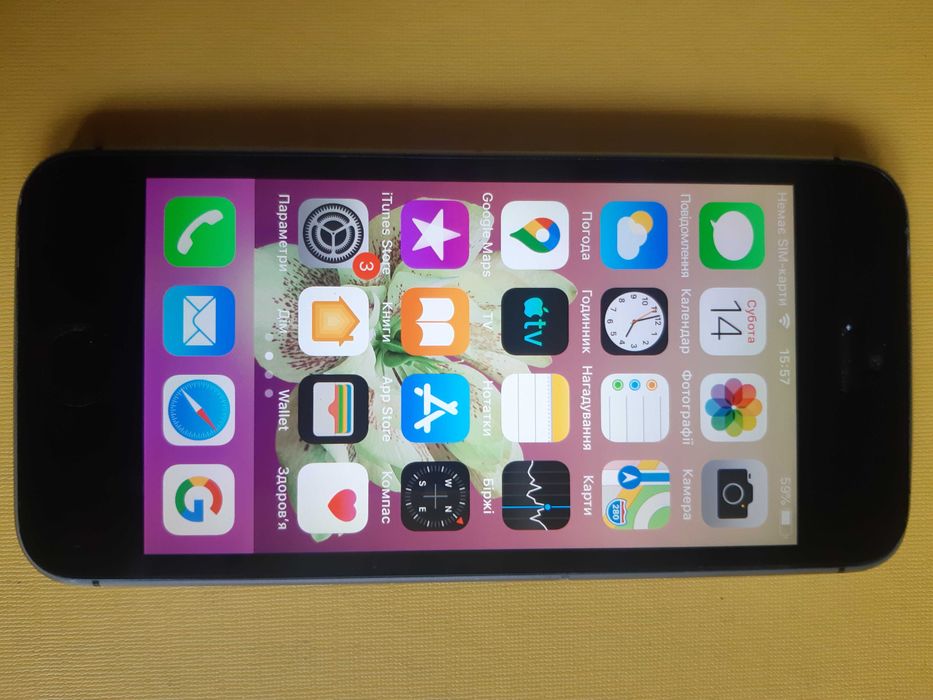 Айфон 5 S - Оригінал - не тримає батерея.