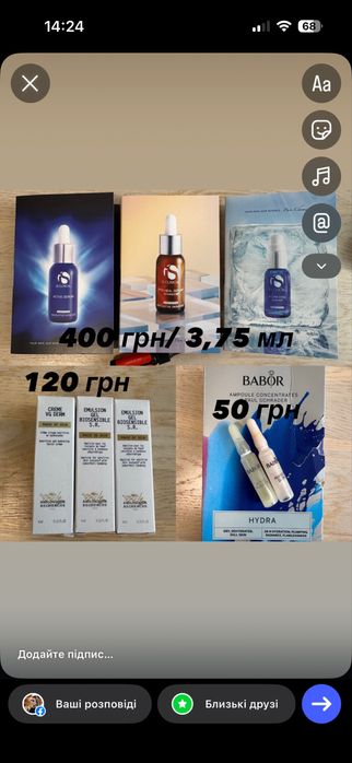 Histolab, is clinical мініатюри