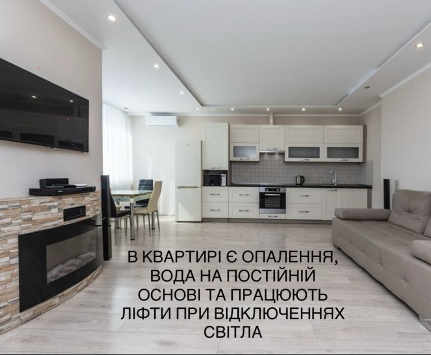 Терміново!Торг.1к 62.7 кв.м на пр. Воскр 10А,Перова, ГЕНЕРАТОР НА ВСЕ.