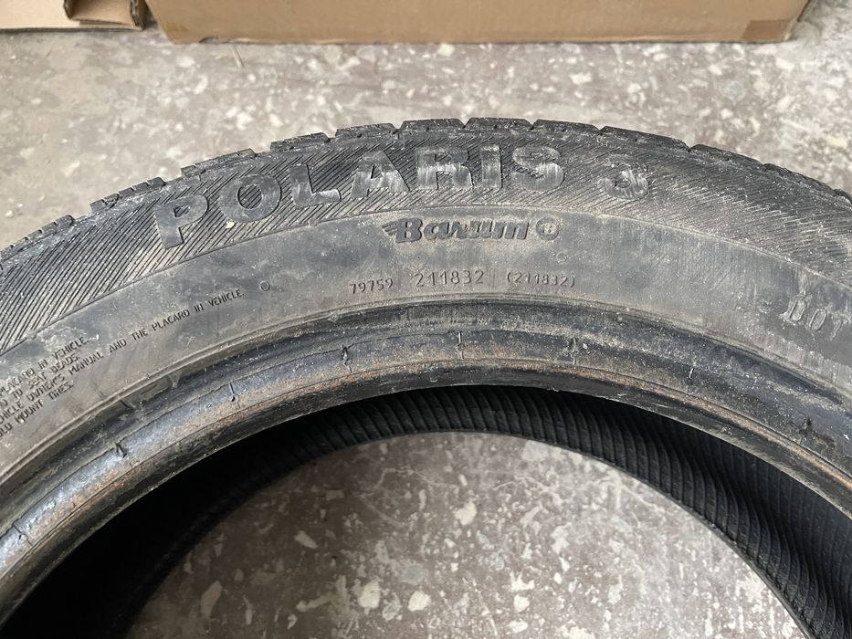 Резина 185.60.15