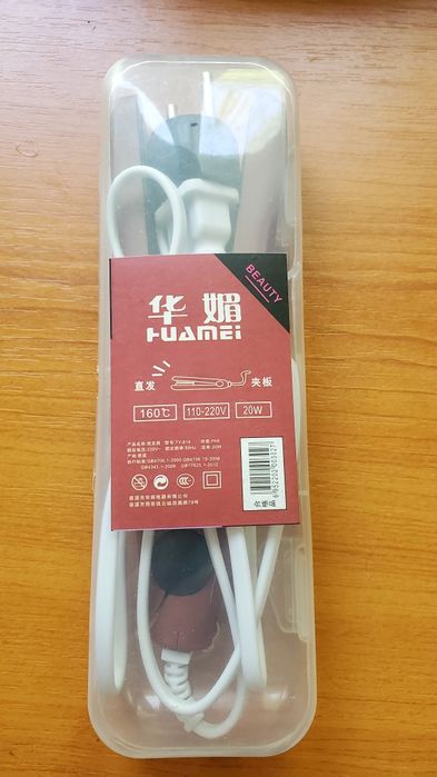 Вирівнювач, плойка, випрямляч  для волосся дорожній