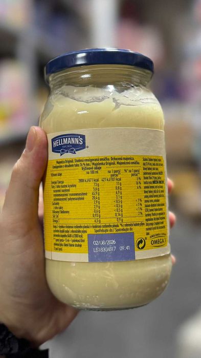 Майонез Helmans Original 405 мл