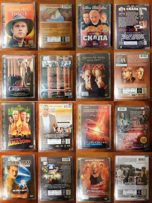 Продам оригинальные фирменные DVD (для коллекционеров) Зарубежка №-3