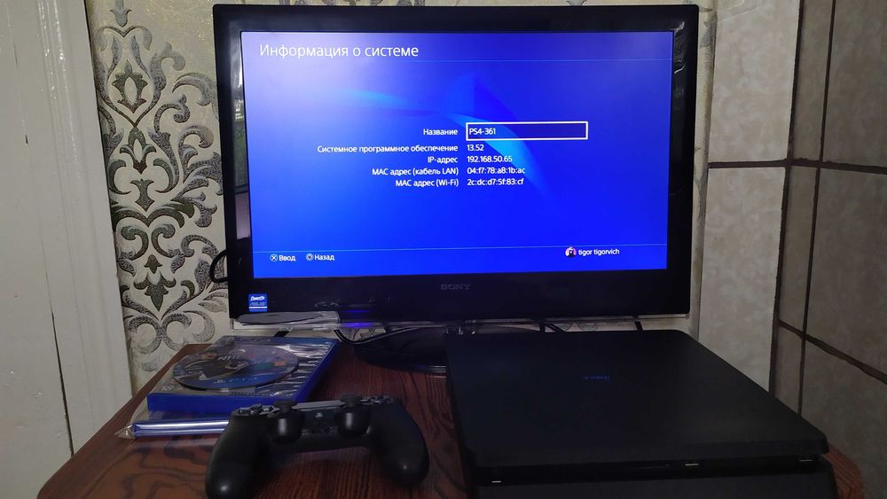 playstation cuh - купити приставки - Ціна на OLX.ua