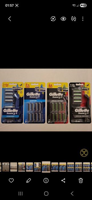 Zestaw Gillette do golenia