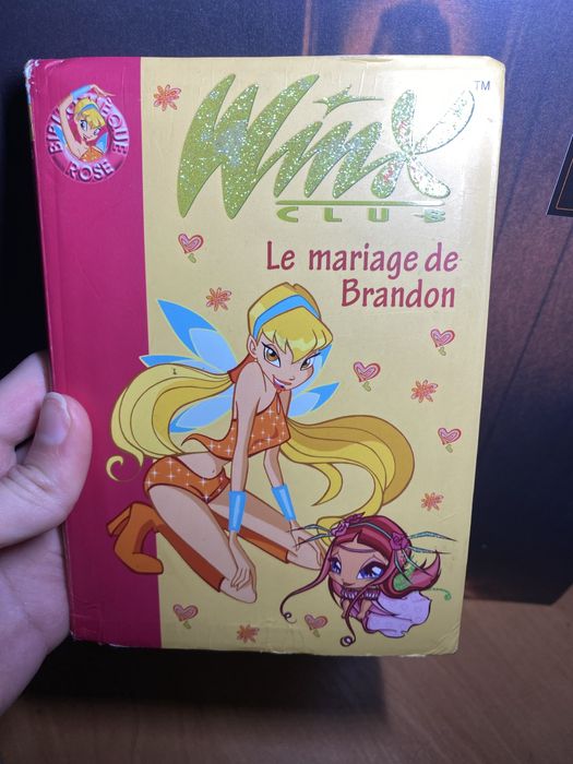 Книга winx Стелла