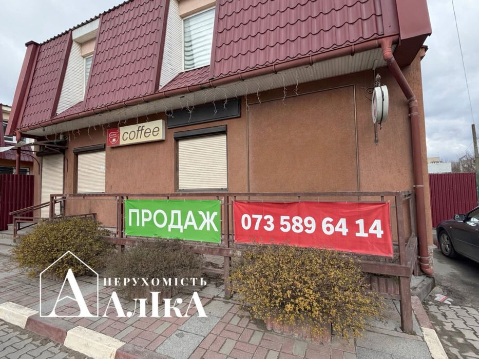 Продам фасадне приміщення ЖК Нова Будова 1