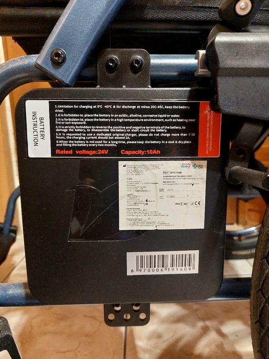 Wózek inwalidzki elektryczny  GABI