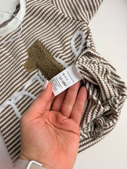 Набір на перший рік дитини