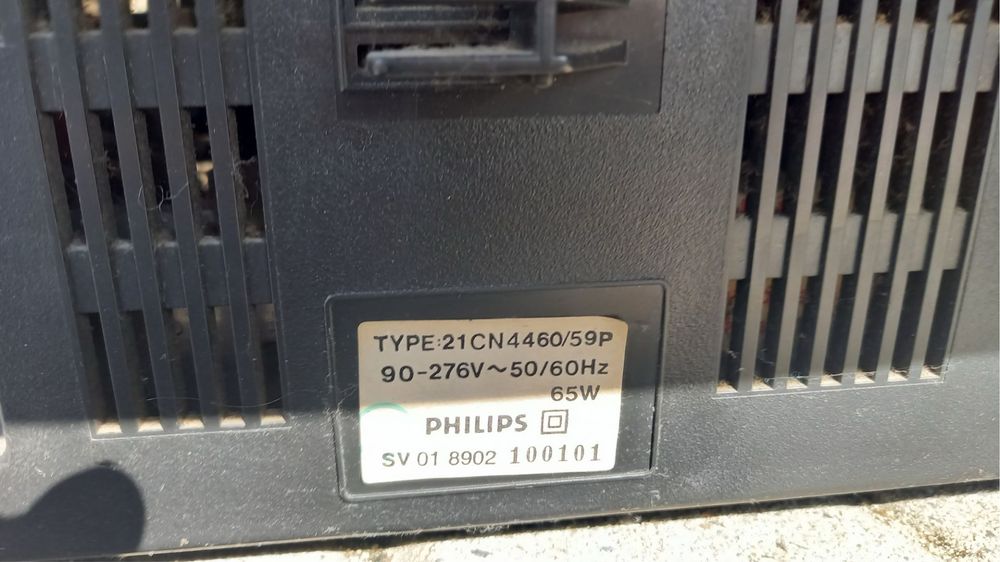 TV Philips 21CN4460/59,super sprzęt.
