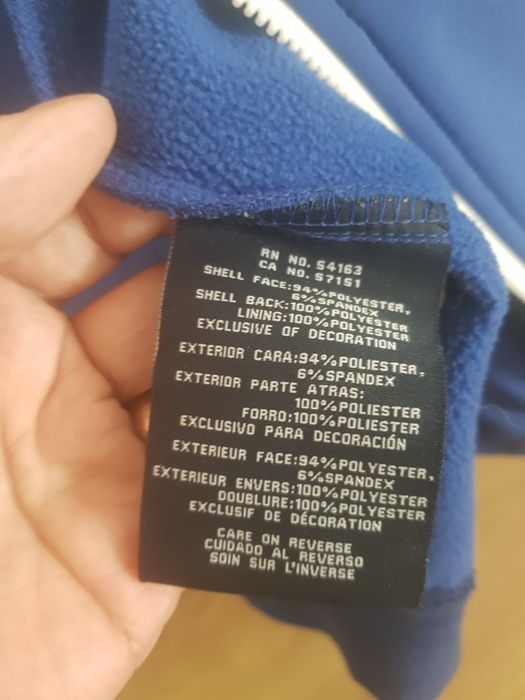 Tommy Hilfiger varsity softshell with