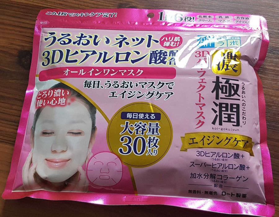 Rohto, Hada Labo, Gokujyun Rich 3D Perfect Mask, 30 szt