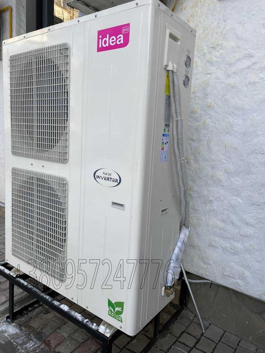 Тепловий насос Midea ARCTIC 2022 аналог Idea Идея акція, знижка Мідеа