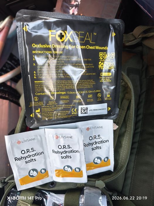 Аптечка індивідуальна NAR "Operator BLS/IFAK" Olive Green USA
