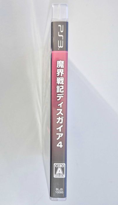 Makai Senki Disgaea 4 / PS3 [JPN]