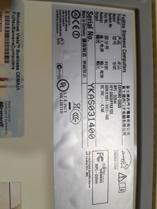 Міні системний блок Fujitsu Siemens Q5020(читати)