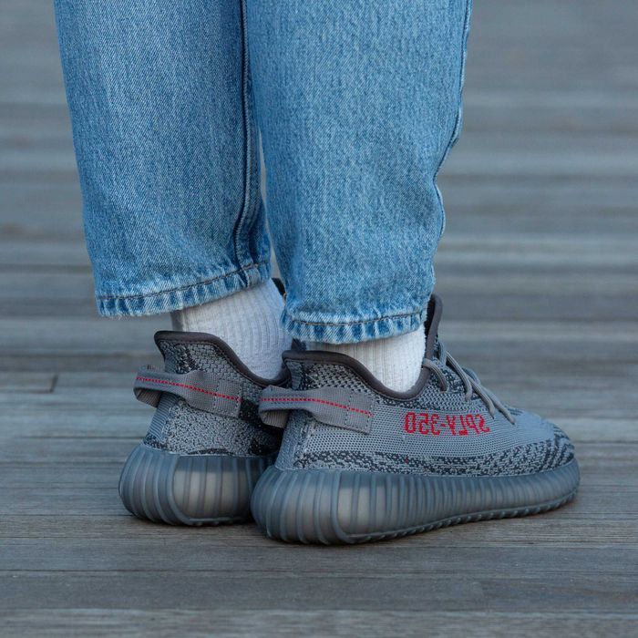 Кросівки Adidas Yeezy Boost 350 V2 Beluga 2.0 Premium